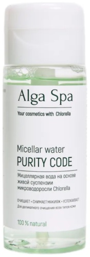 Alga Spa Purity Code Chlorella мицеллярная вода 300 мл