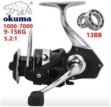 Okuma безынерционная DV5000 Ice Proof