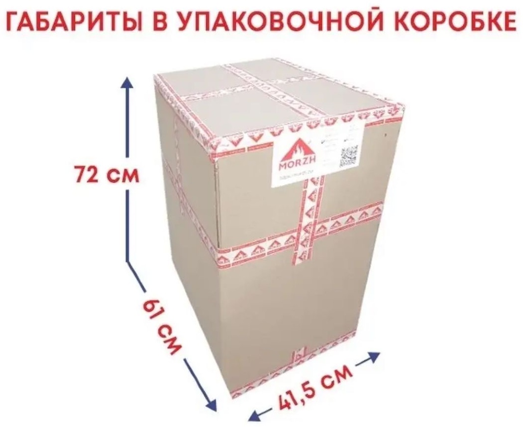 Morzh 444 черный