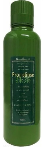 Propolinse 496680247103 ополаскиватель нейтральный 600 мл