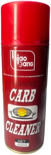 BIAOBANG 91794431 Carb 0.45 л