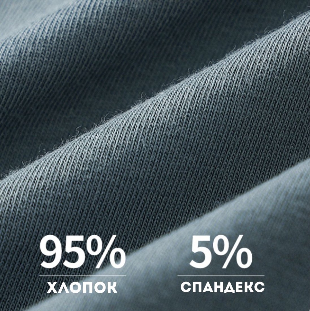 Боксеры B.M.V мультиколор