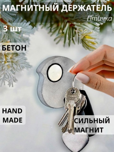 Птичка, металл