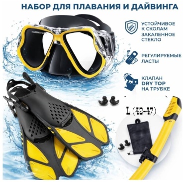 Рыбалка с Михалычем NL1