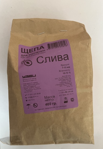 УЗБИ щепа для копчения Слива 1 шт