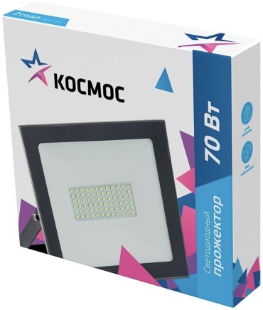 Космос 9920 черный