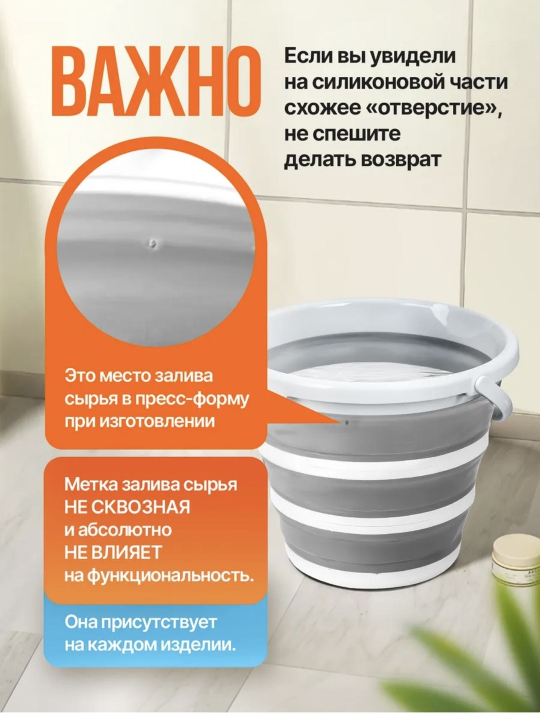 OMRA ведро Compact 10 л