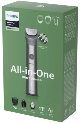 Philips триммер MG5922/15 серый
