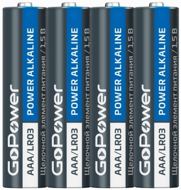 Батарейка AAA GoPower 4 шт