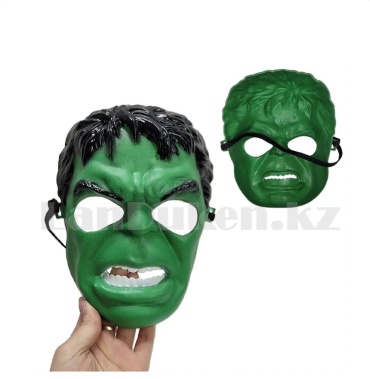 Маска халк