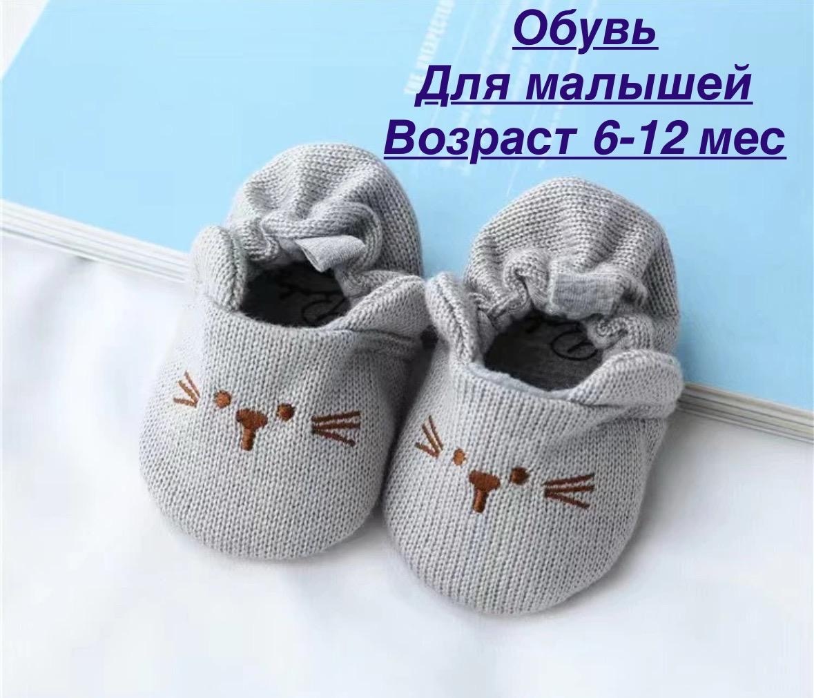 голубой, графит