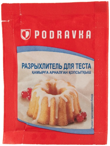 PODRAVKA разрыхлитель 10 г