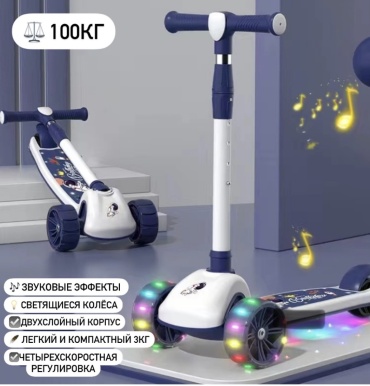 17186119_085848228 синий
