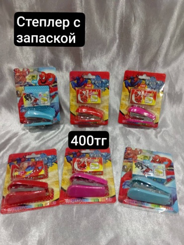 Степлер 30295390_237098180, размер скобы № 10, мультиколор