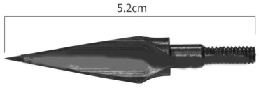 Наконечник стрелы 111848296_827492
