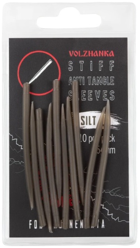 Конус ВОЛЖАНКА Конус для поводка Semi Stiff Anti Tangle Sleeves 54mm Silt