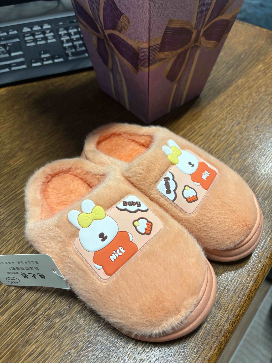 Тапочки коралловый
