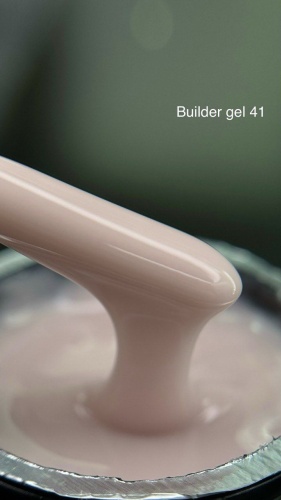 Novel гель Builder 41 Светло бежевый 15 мл
