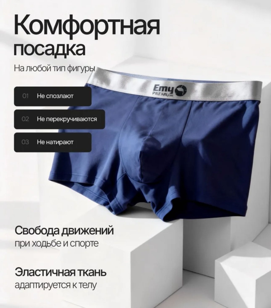 Слипы синий, серый