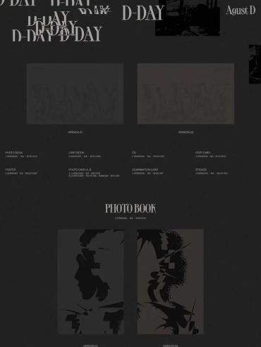 BIGHIT MUSIC Альбом Agust D - D-DAY 2 Version SET