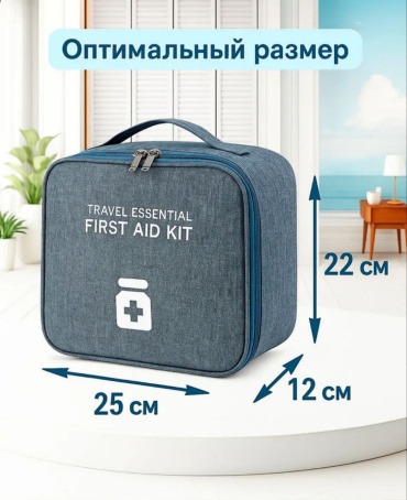 Сумка универсальная 25x12x22 см, полиэстер