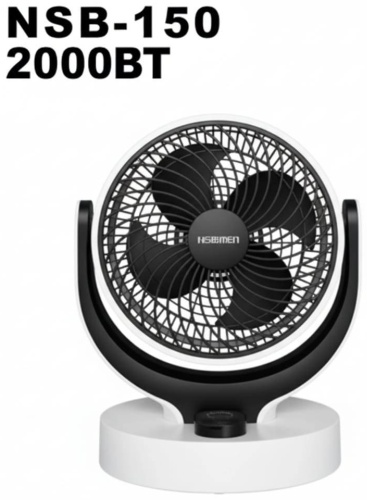 Тепловентилятор Тепловентилятор NSB 150 белый