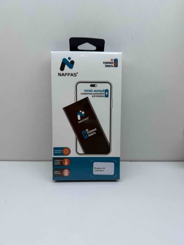 Для iPhone 8 2290 мАч