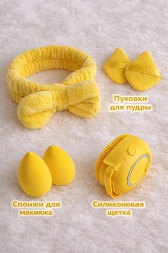 Многофункциональный набор, универсальное желтый 6 шт