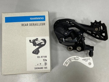 Переключатель SHIMANO 105 rd-7100