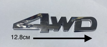 Шильдик 4WD65488-1