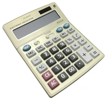 CS-9800V, 12-разрядный, серый