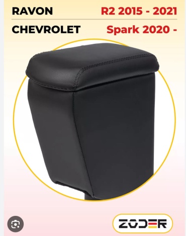 Zoder FRVNR2QS для Ravon R2 2015-2021 черный