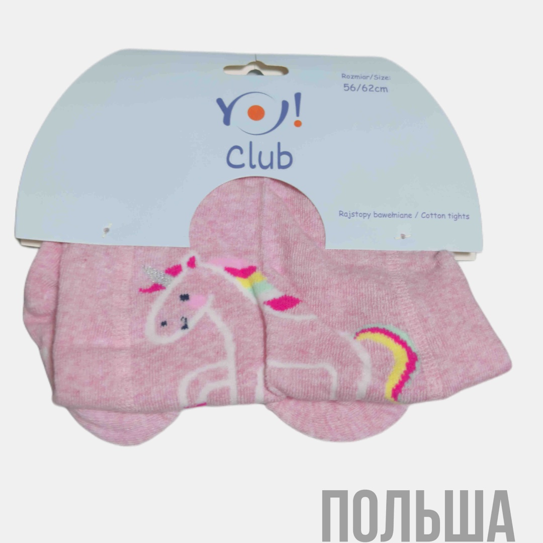 сиреневый