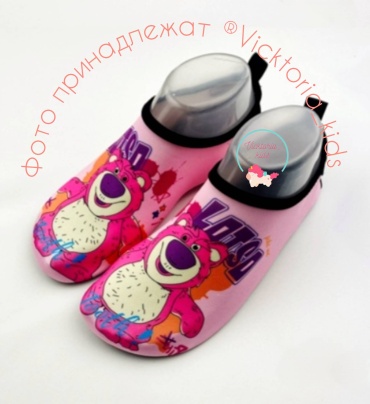 Vicktoria Kids Vk0123lotso36.37 5 мм розовый 34, 35