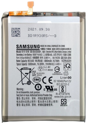 Для Samsung Galaxy A03s 5000 мАч