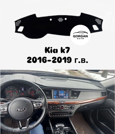 Qorgan K7-1619 Kia K7 2016-2019 черный