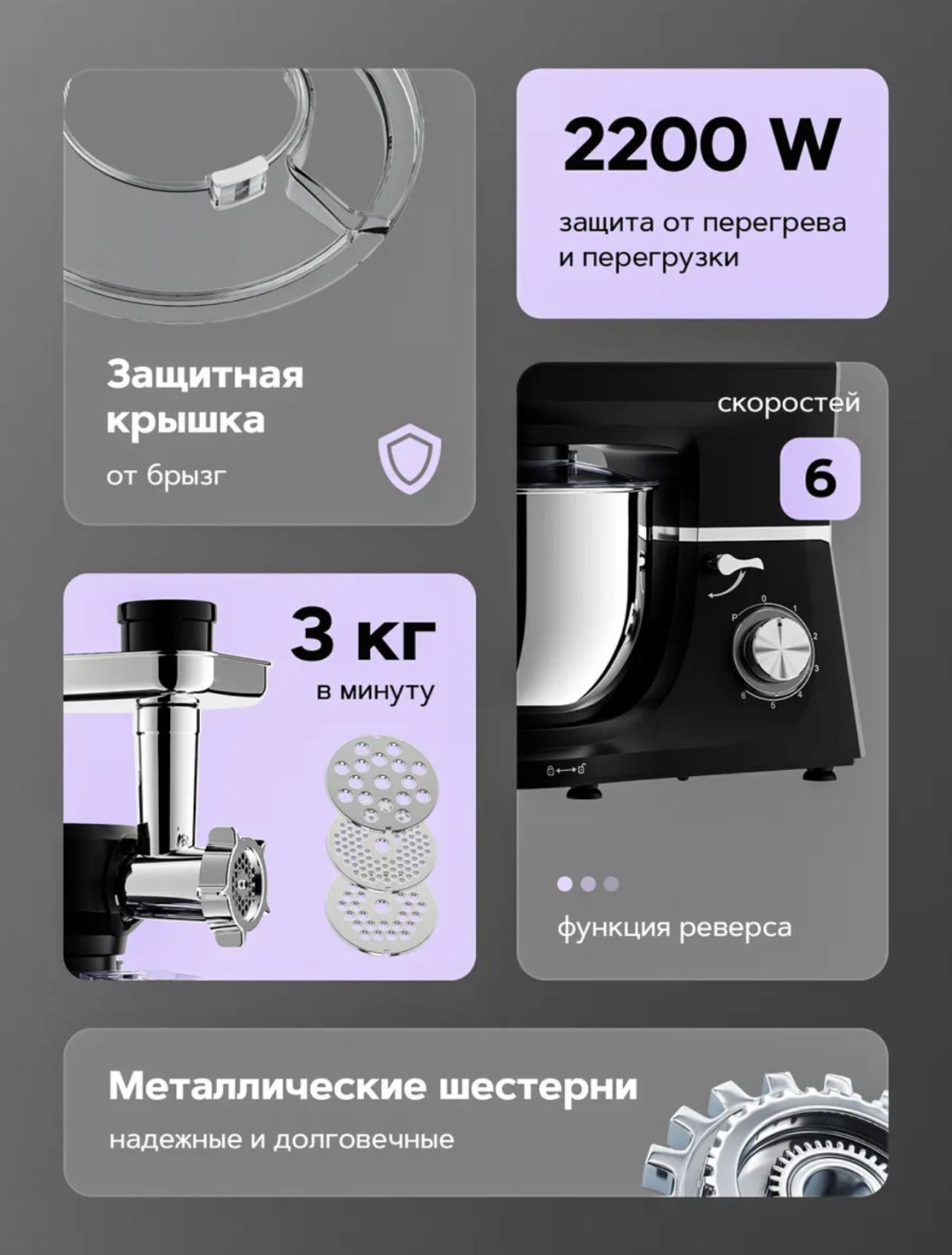 KM1PRO черный, серый