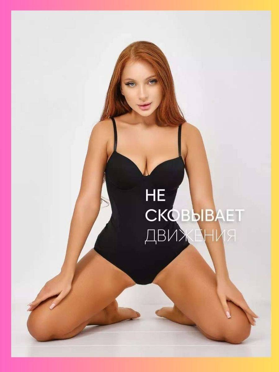 Боди-топ черный