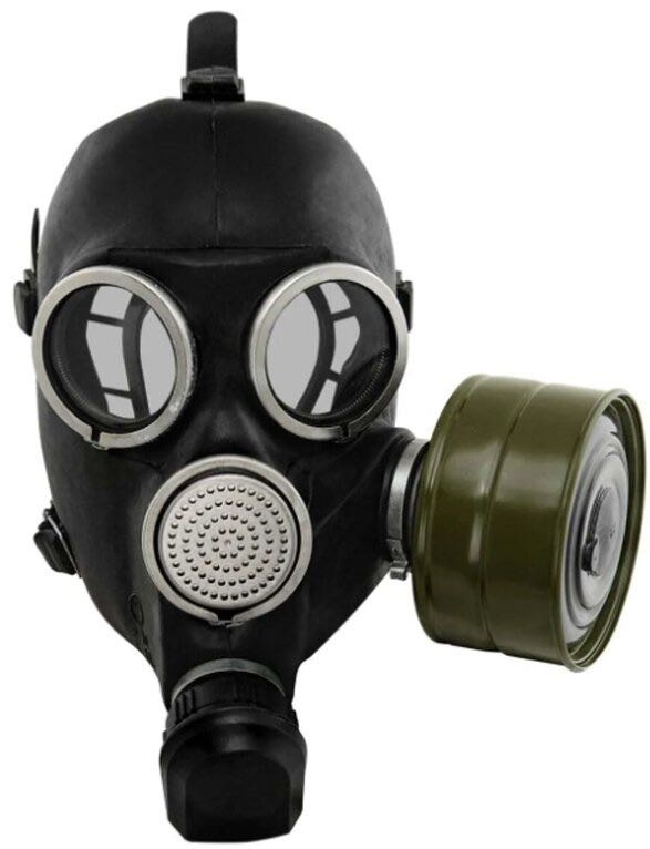 Противогаз ГП-7