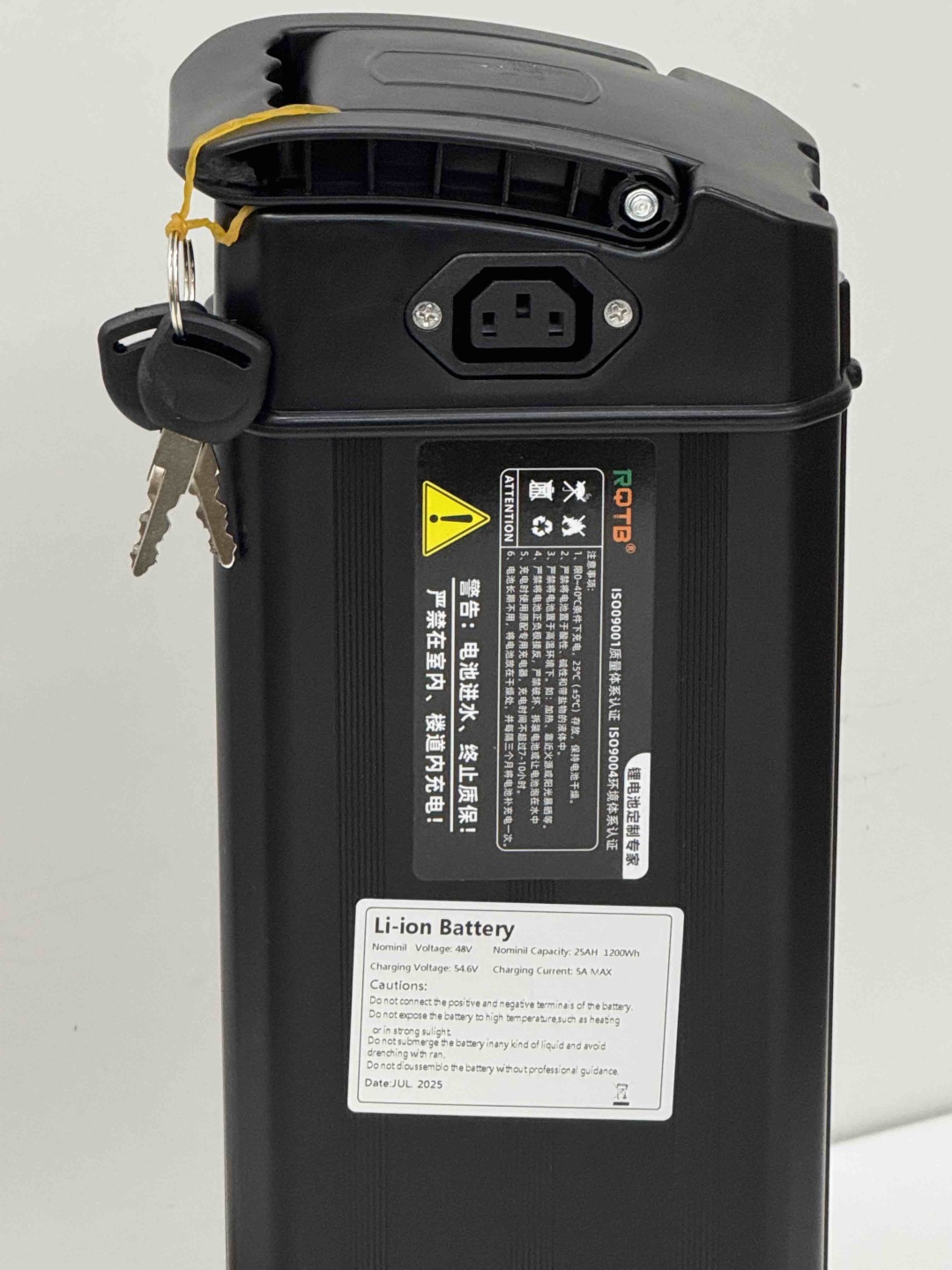 ALLSet 48V25AH