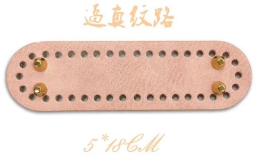 743835613 5х18 см