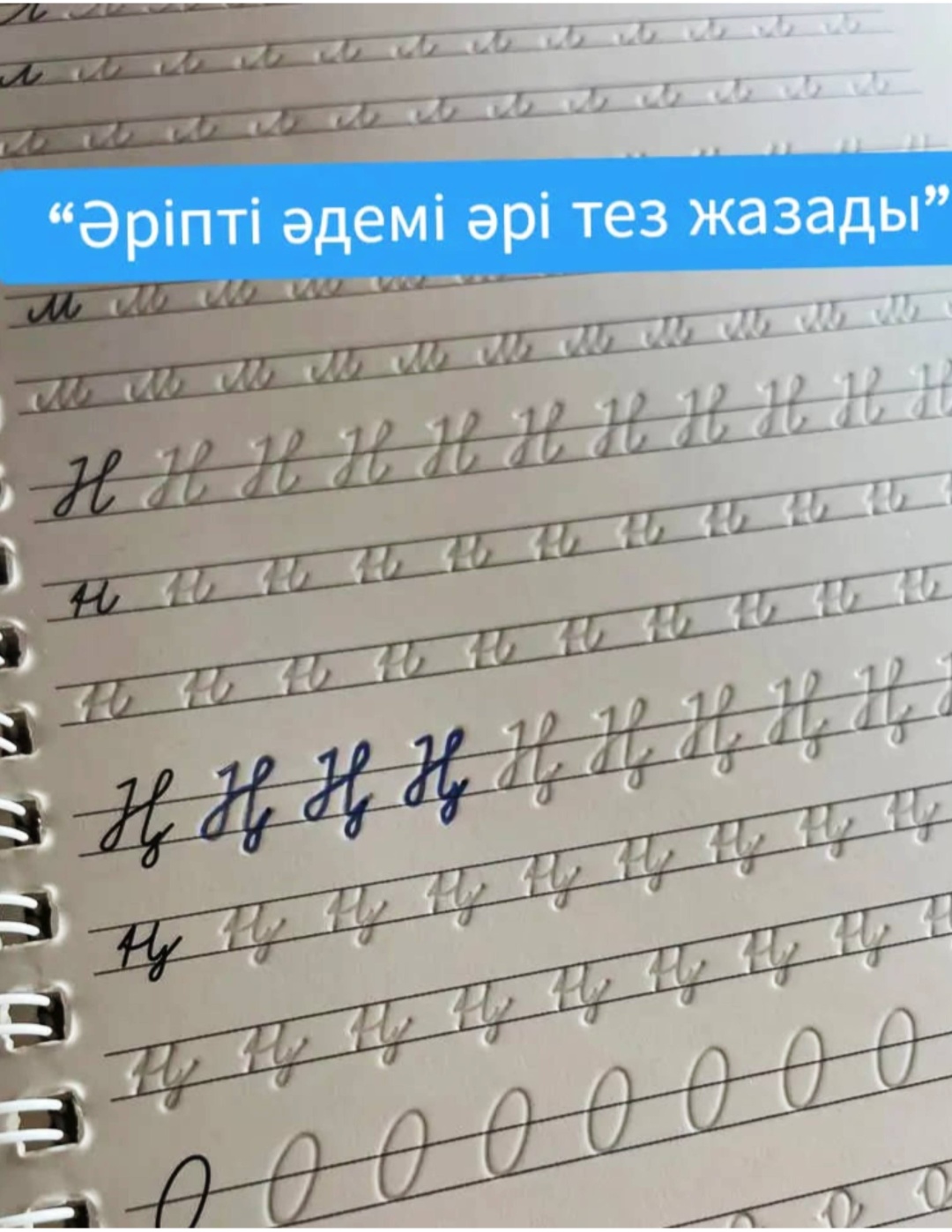 Раскраска 3д набор