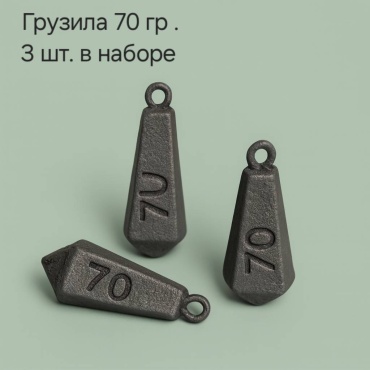 Ромб 30390479_962525714 70 г