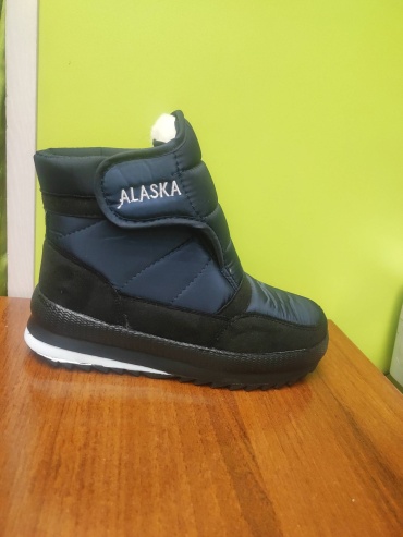Дутики FASHION синий, черный