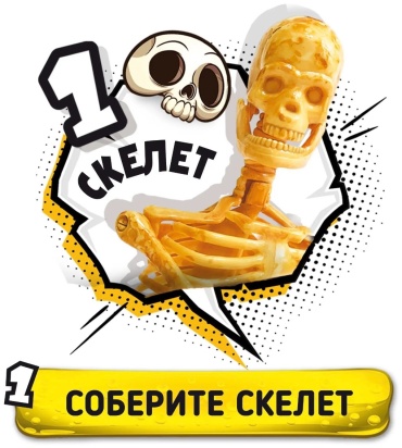 Опыты с реактивами, наблюдение, проектирование и моделирование, проведение раскопок Lisciani R77502