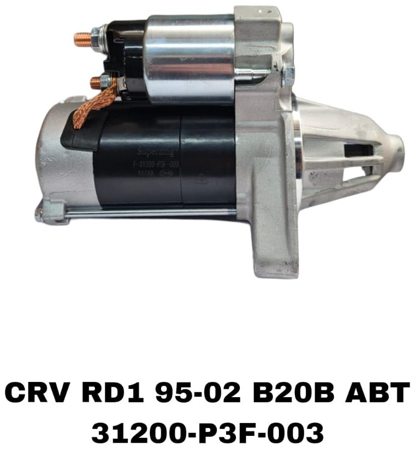 Стартер SOFRET 31200-P3F-003