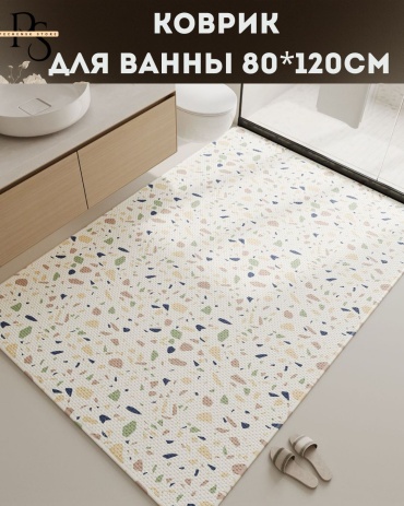 Коврик 30413561_071831813 120x80 см, шенилл