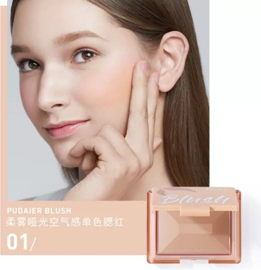 Pudaier VITALITY MONOCHROME румяна 01