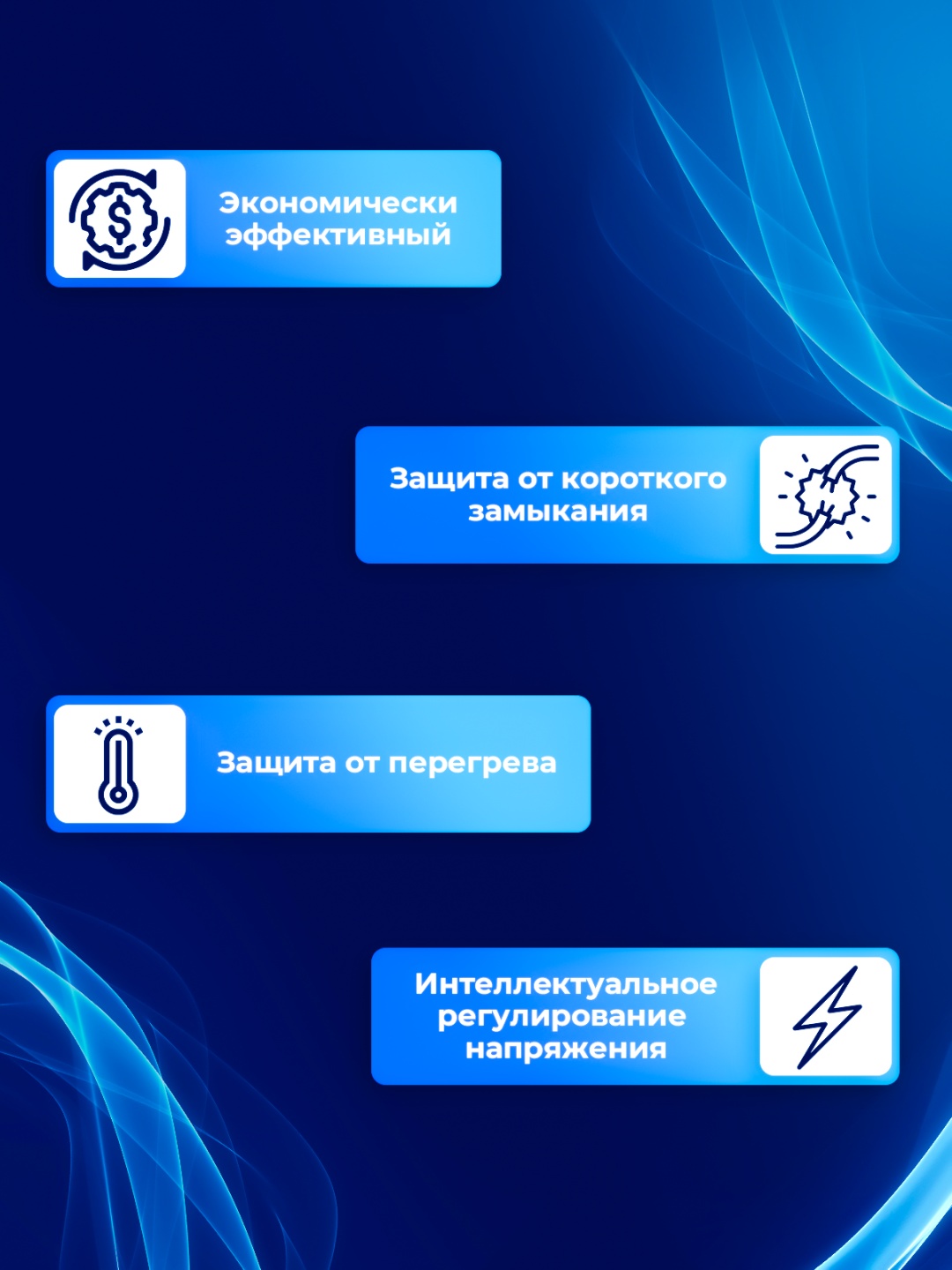 Виброплатформа CORSA горизонтальная