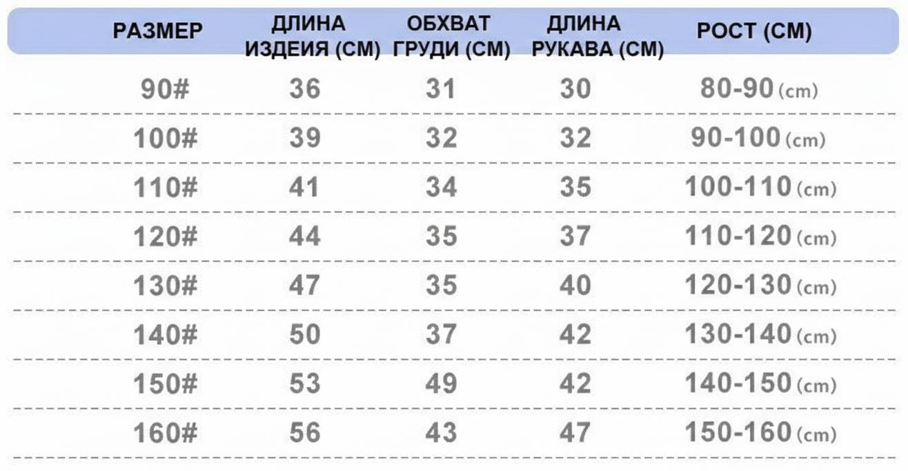 Лонгслив S-ta серый